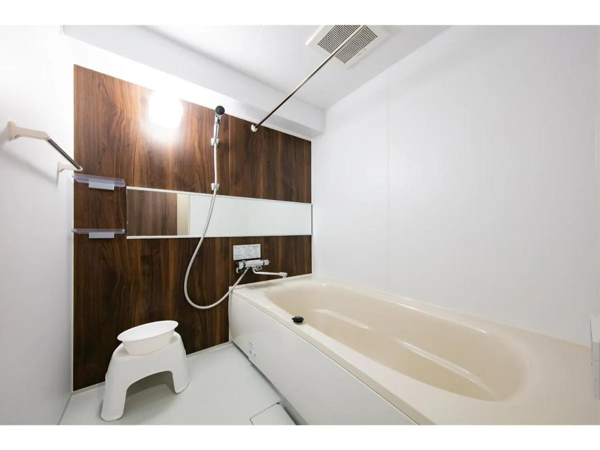 Villa Koshido Kotoni - Vacation Stay 49569V سابورو فندق
